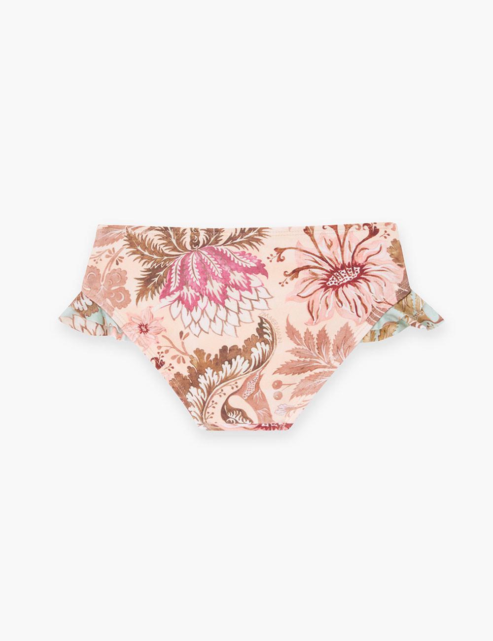 Daylight Kids Bikini Pant