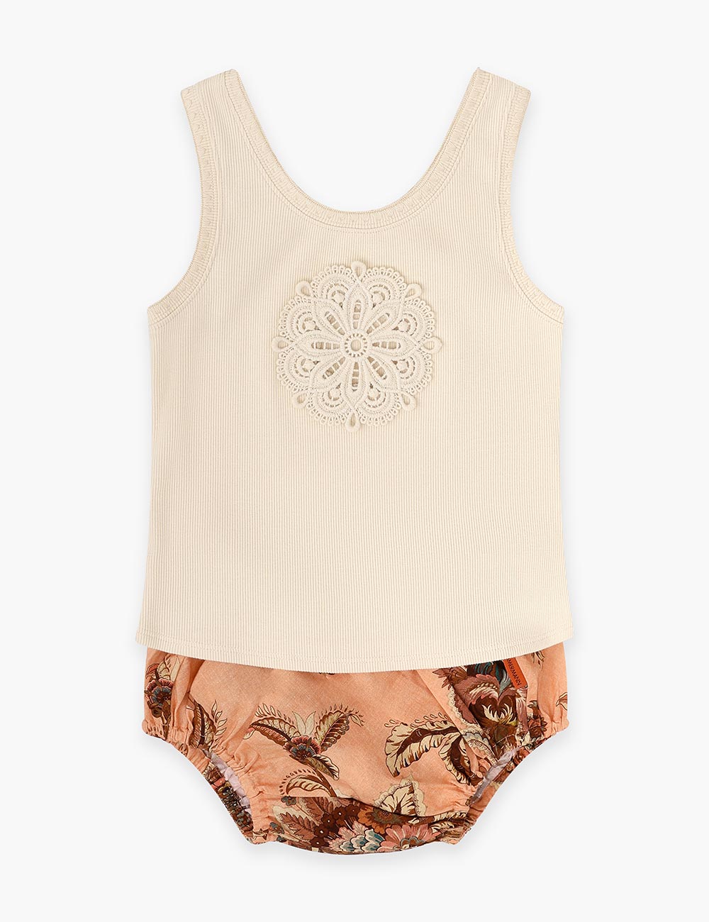 Aster Kids Tee