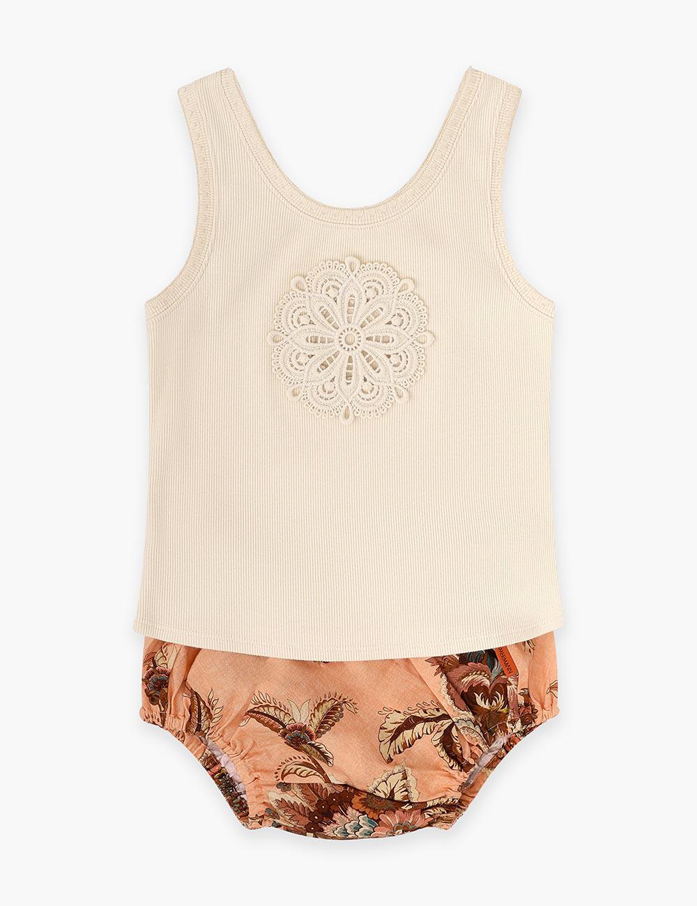 Aster Kids Tee