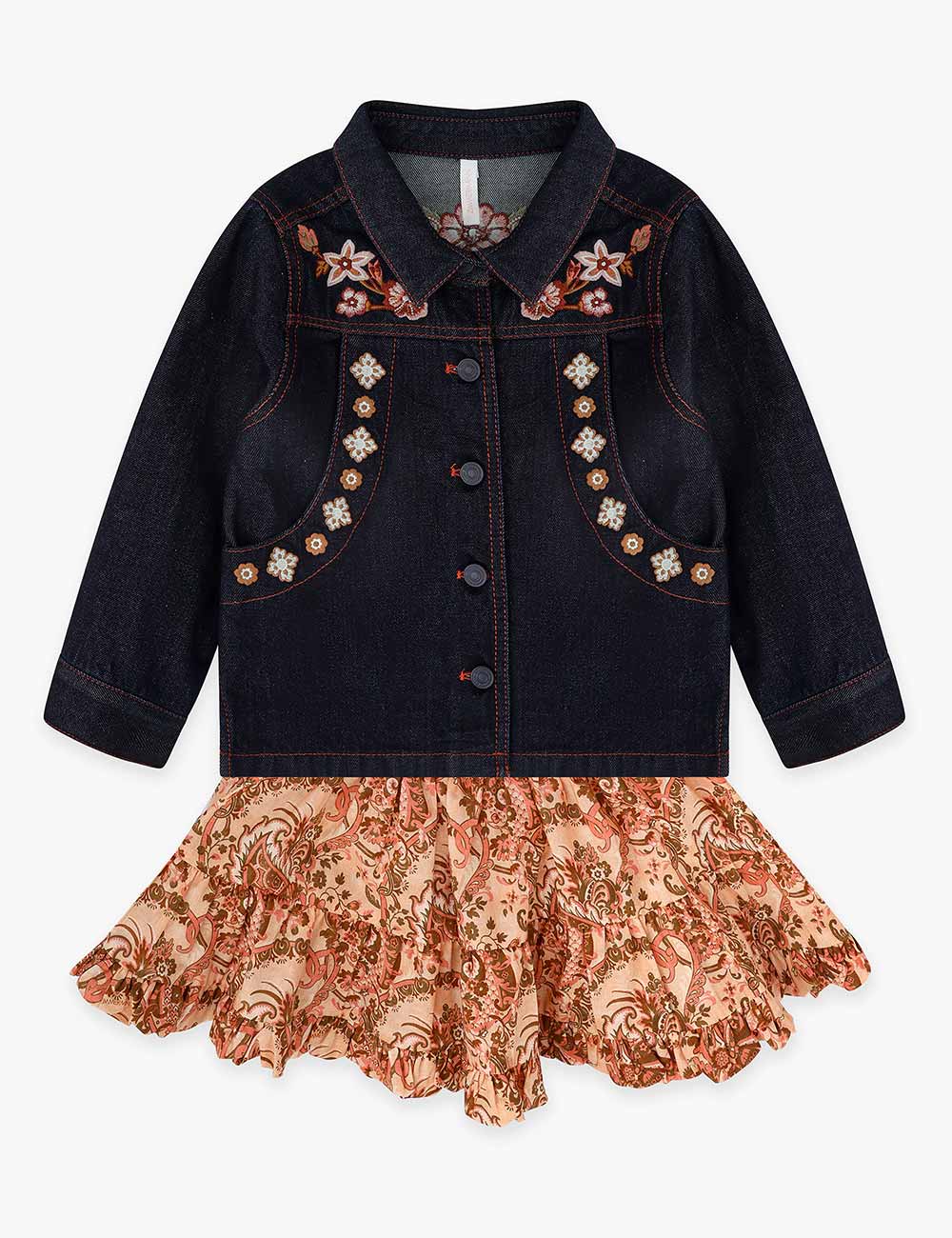 Aster Kids Jacket
